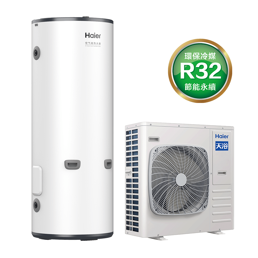 Haier海爾空氣能熱泵熱水器_500L-1500L側面new