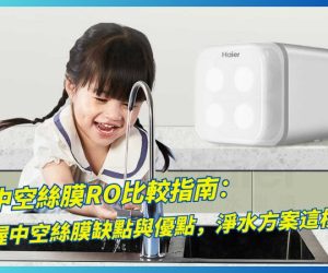 官網文章頁_預覽圖