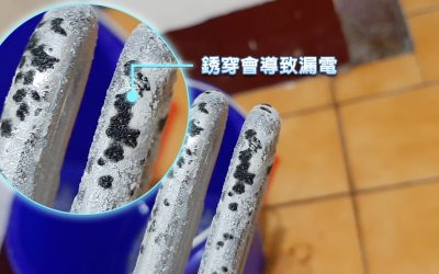 未命名-1 未命名-1