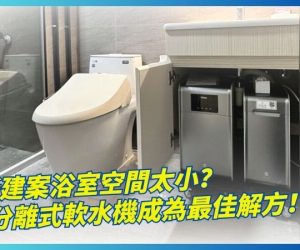 開箱文預覽圖00
