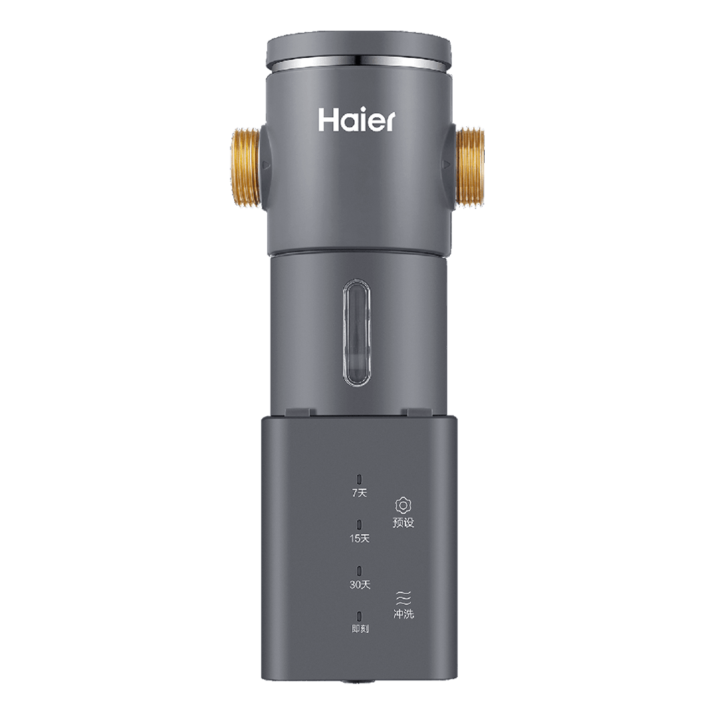 haier海爾智能前置製過濾器-正面