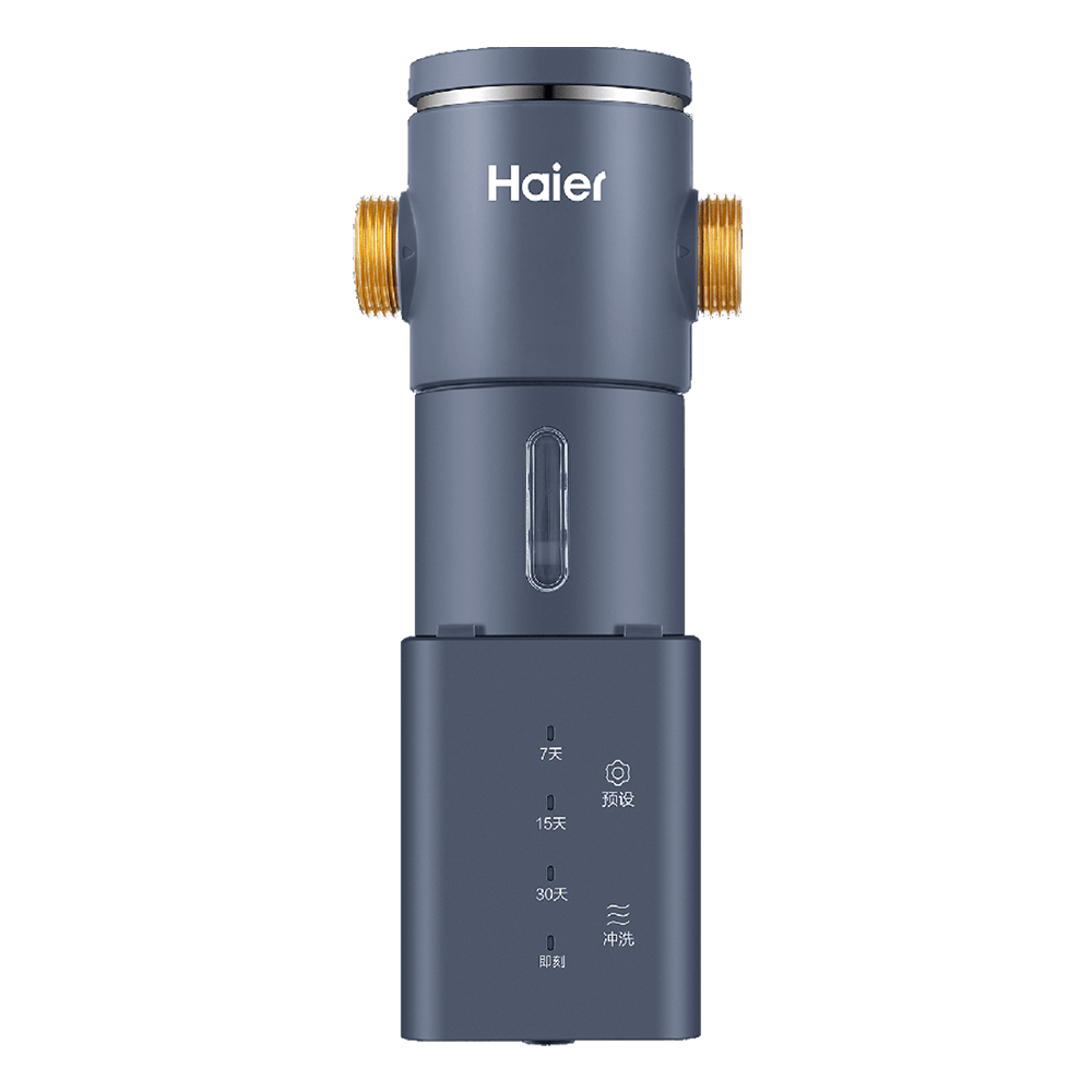 haier海爾智能前置製過濾器-正面
