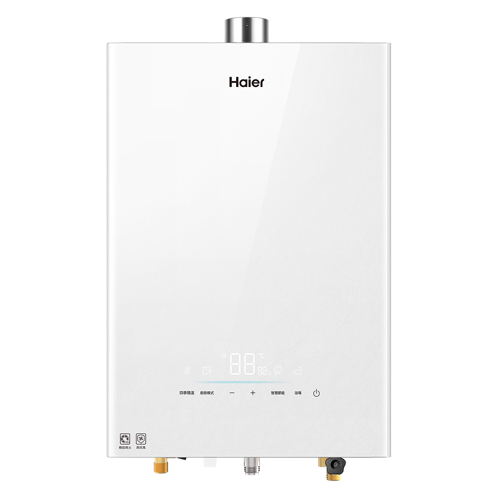 智能恆溫熱水器DC5 PRO-16L